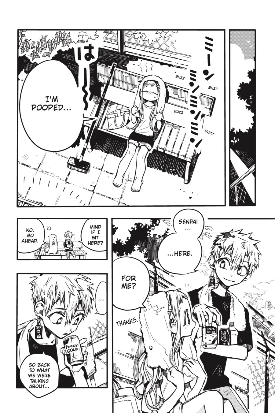 Jibaku Shounen Hanako-kun Chapter 43 - Page 17