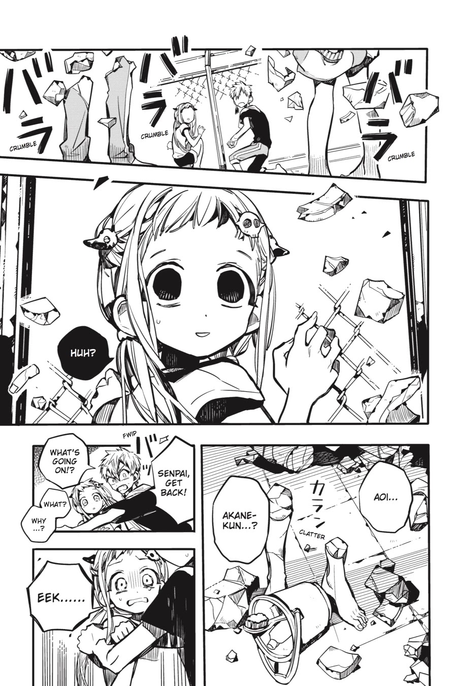 Jibaku Shounen Hanako-kun Chapter 43 - Page 28