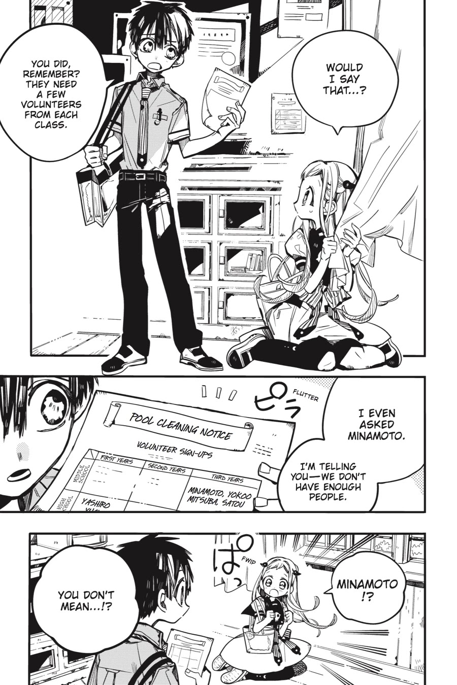 Jibaku Shounen Hanako-kun Chapter 43 - Page 4