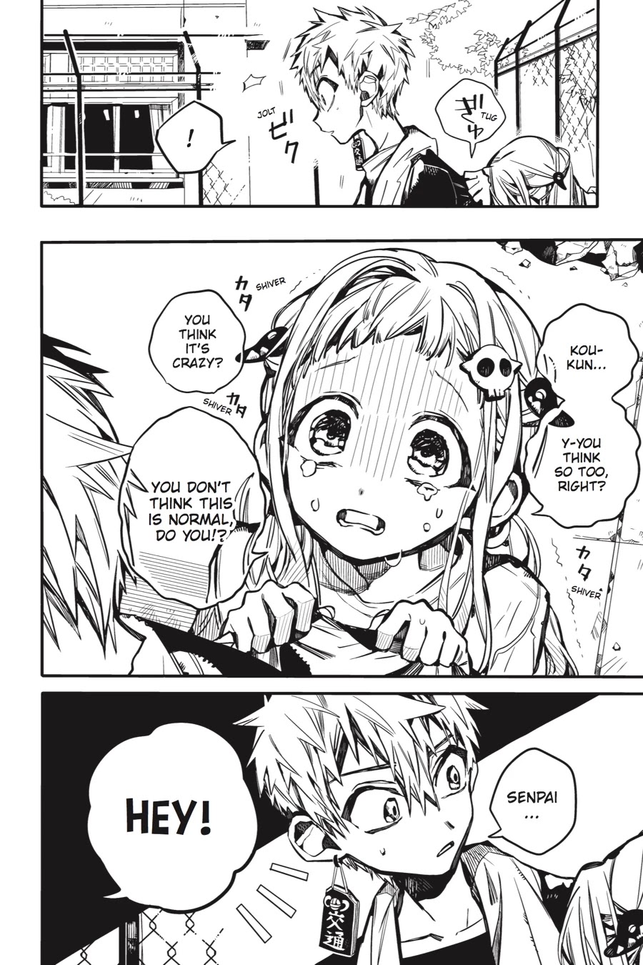 Jibaku Shounen Hanako-kun Chapter 43 - Page 33