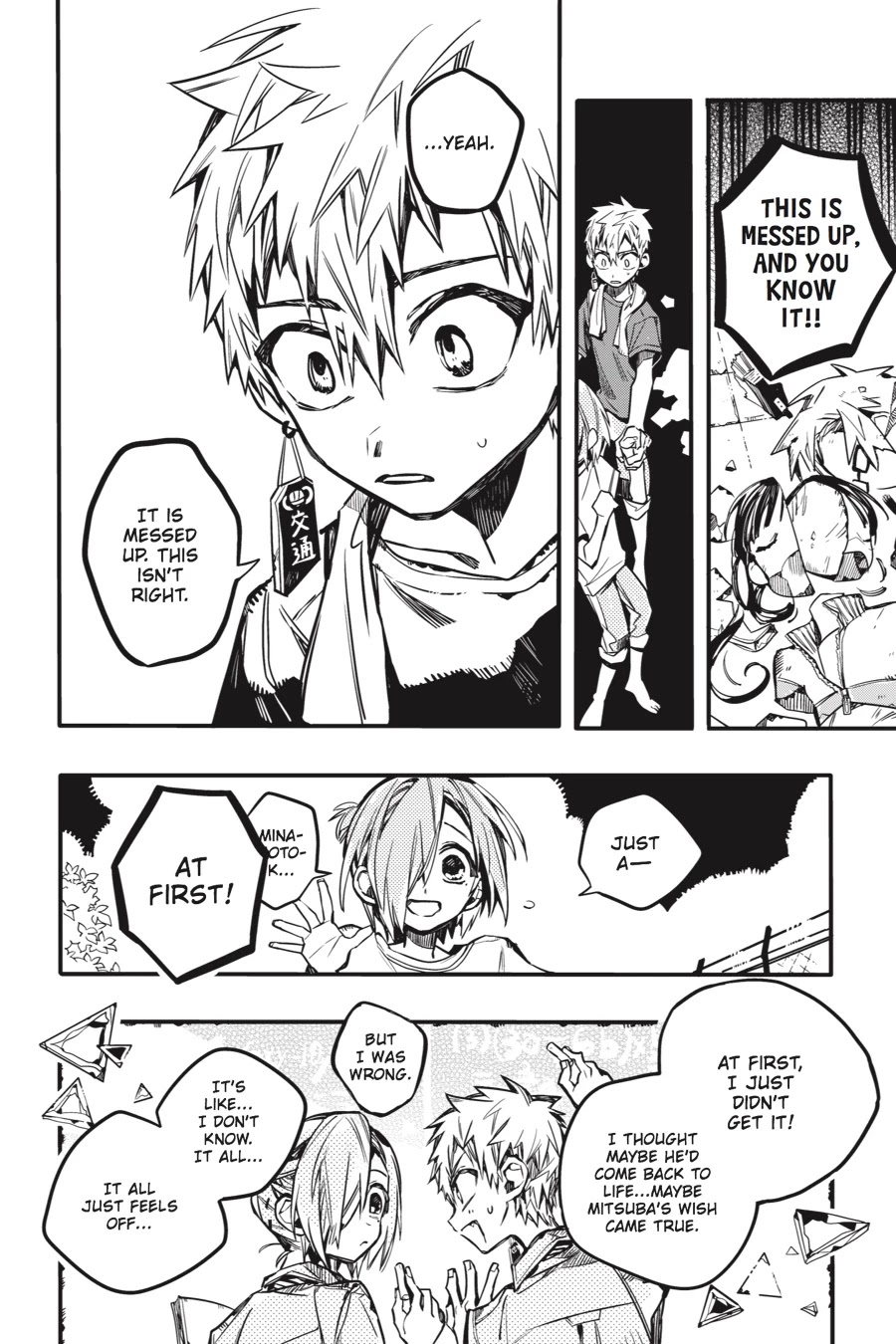 Jibaku Shounen Hanako-kun Chapter 43 - Page 35