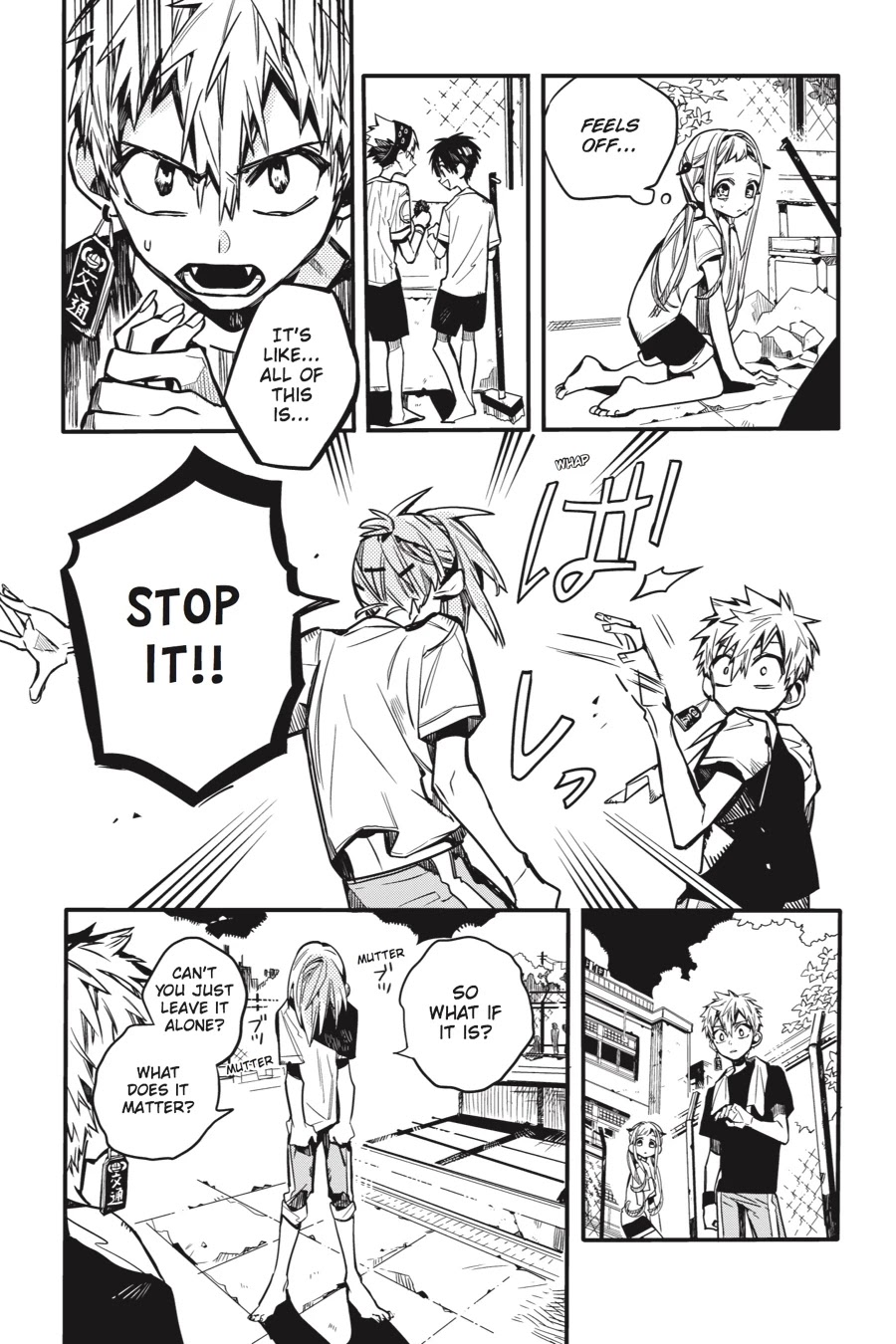 Jibaku Shounen Hanako-kun Chapter 43 - Page 36