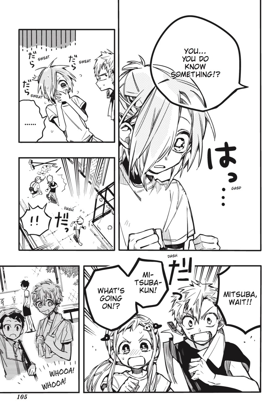Jibaku Shounen Hanako-kun Chapter 43 - Page 38