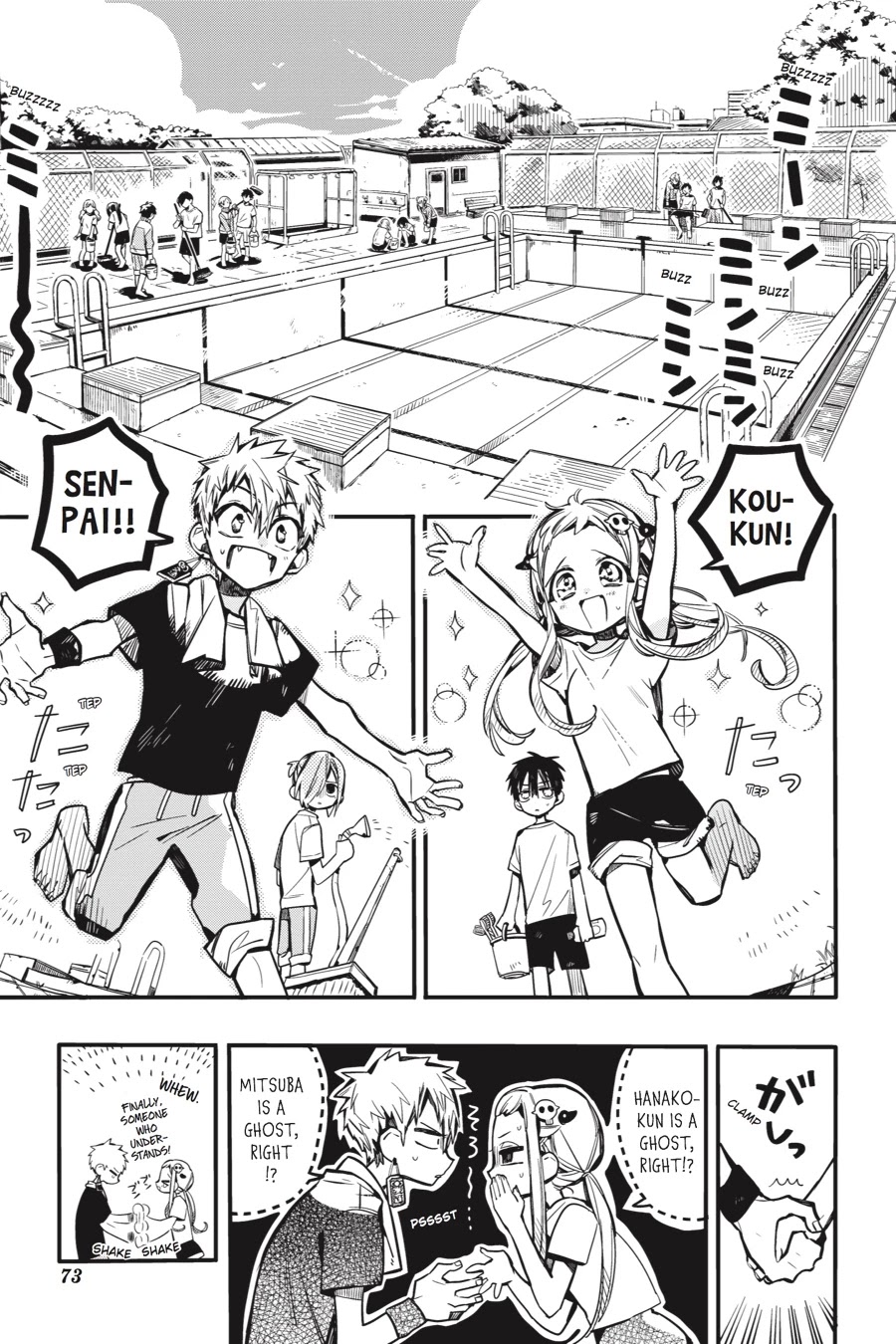 Jibaku Shounen Hanako-kun Chapter 43 - Page 6