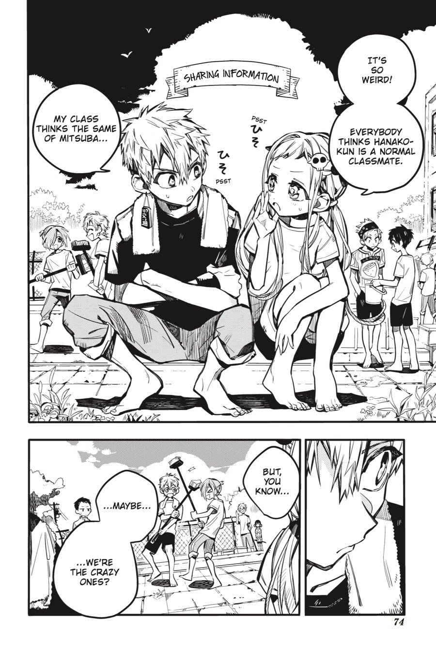 Jibaku Shounen Hanako-kun Chapter 43 - Page 7