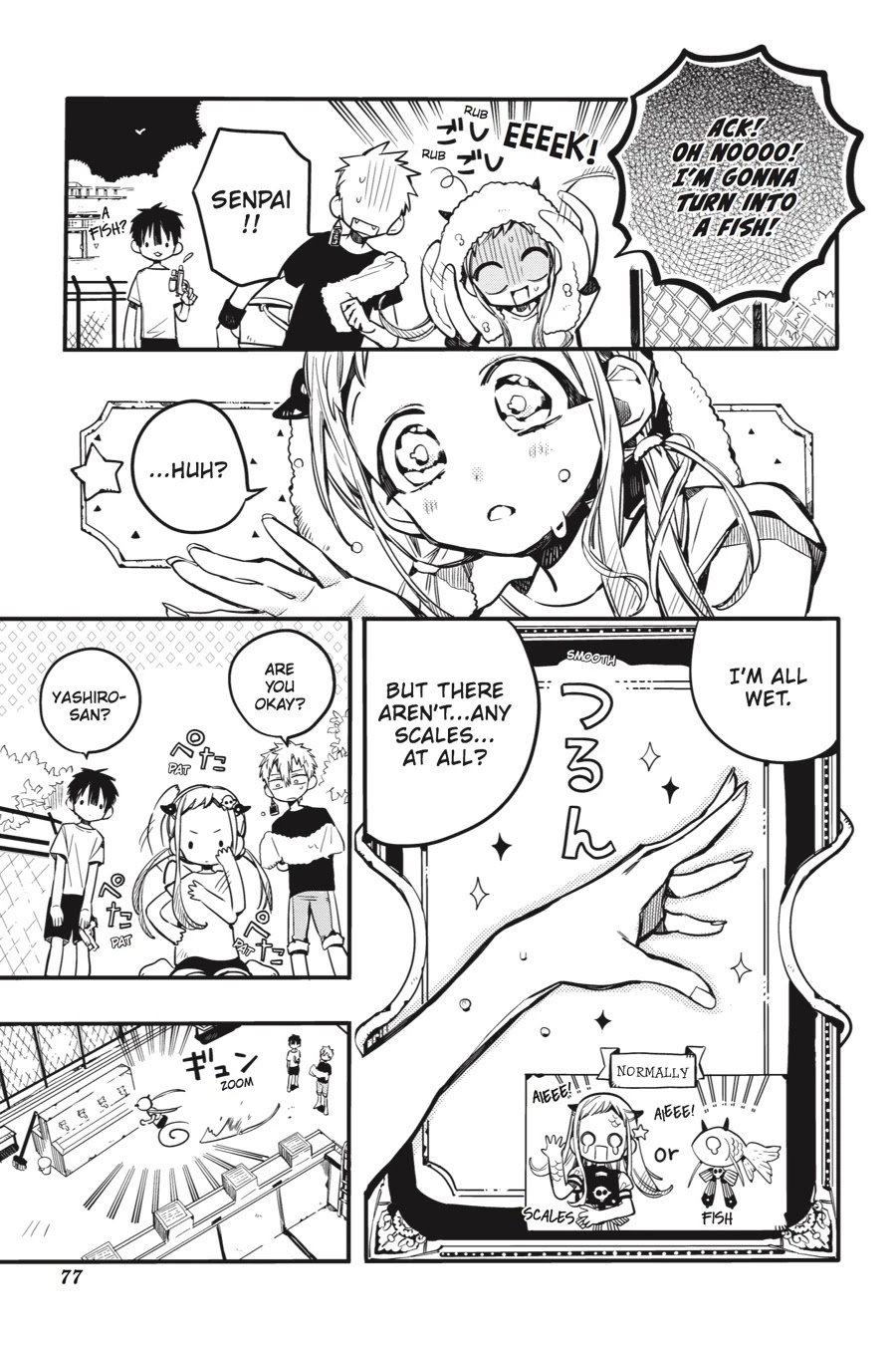 Jibaku Shounen Hanako-kun Chapter 43 - Page 10
