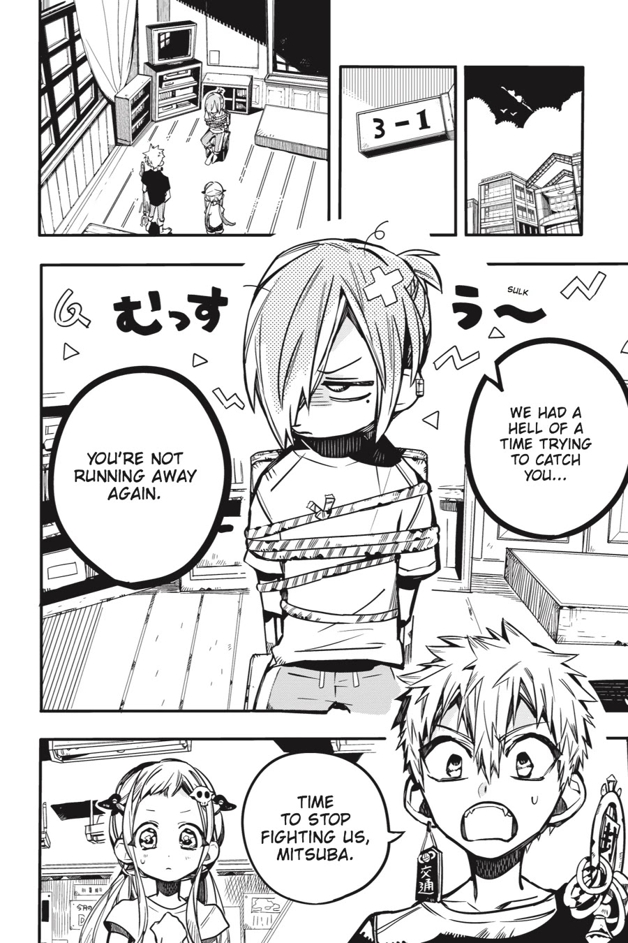 Jibaku Shounen Hanako-kun Chapter 44 - Page 2
