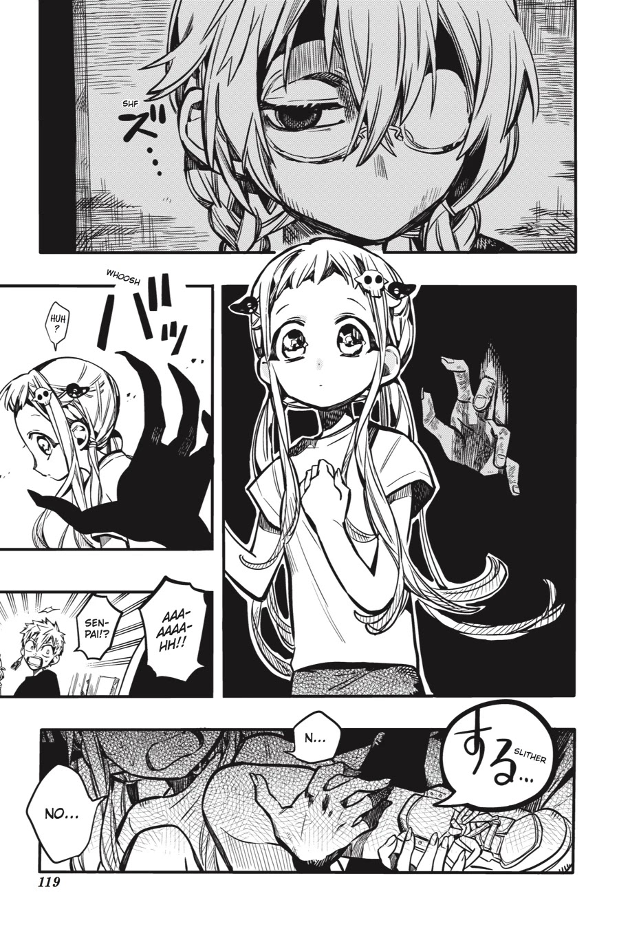 Jibaku Shounen Hanako-kun Chapter 44 - Page 11