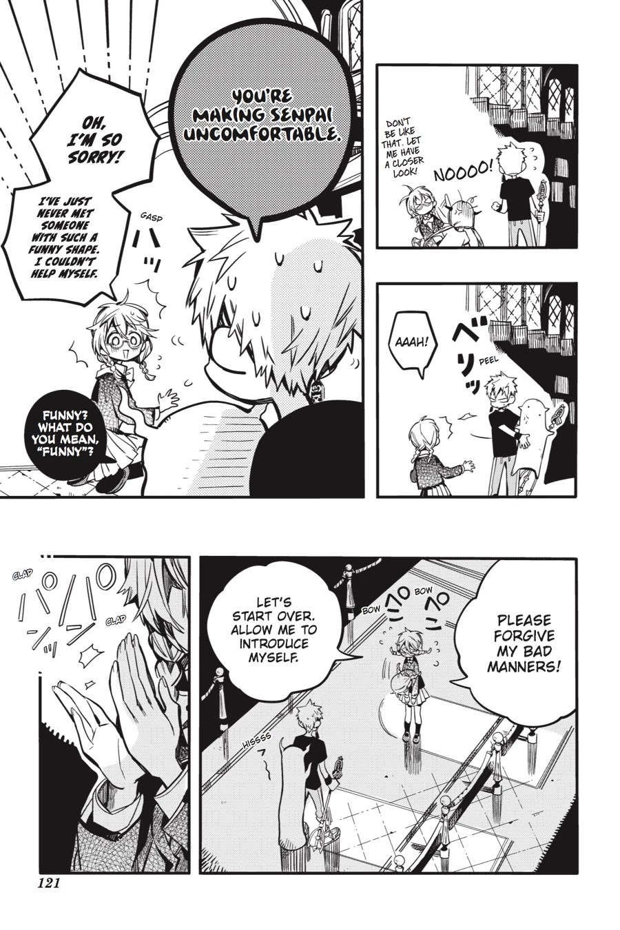Jibaku Shounen Hanako-kun Chapter 44 - Page 13