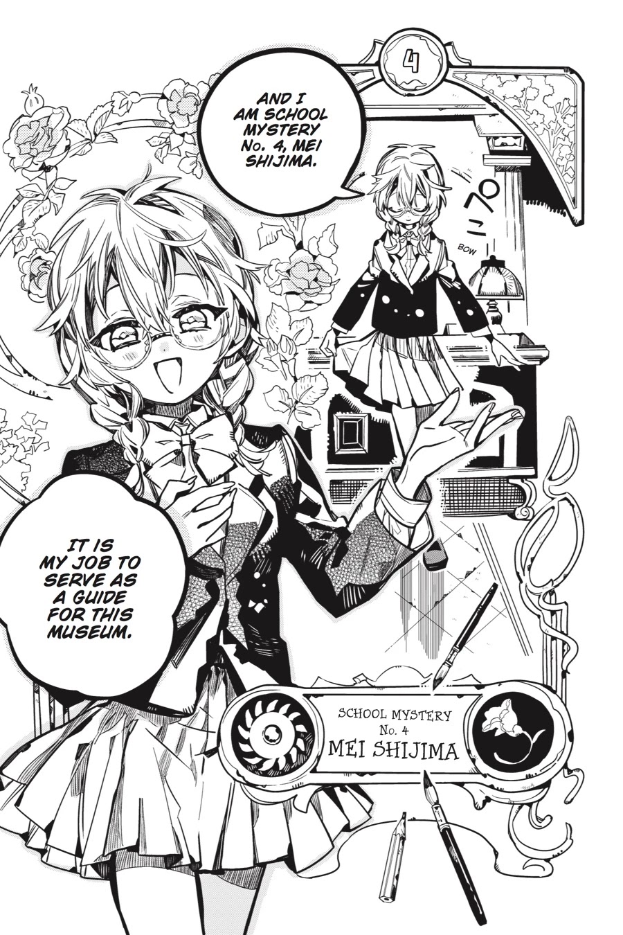 Jibaku Shounen Hanako-kun Chapter 44 - Page 15