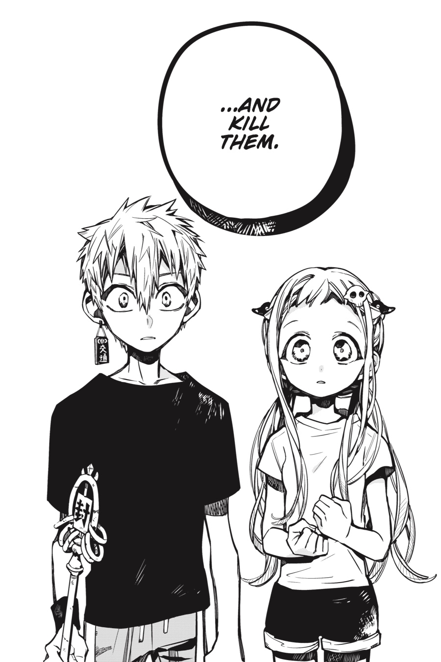 Jibaku Shounen Hanako-kun Chapter 44 - Page 22