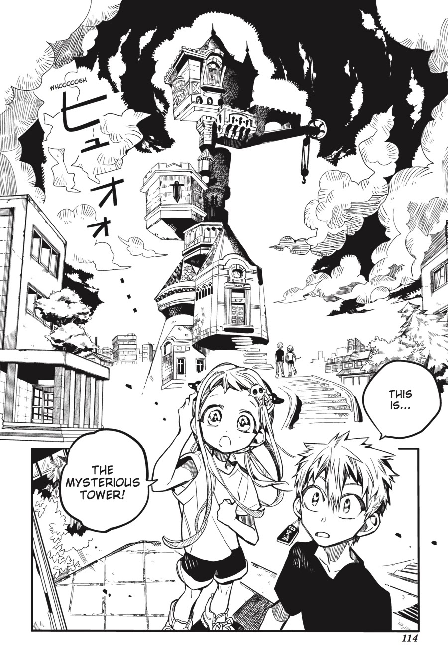 Jibaku Shounen Hanako-kun Chapter 44 - Page 6