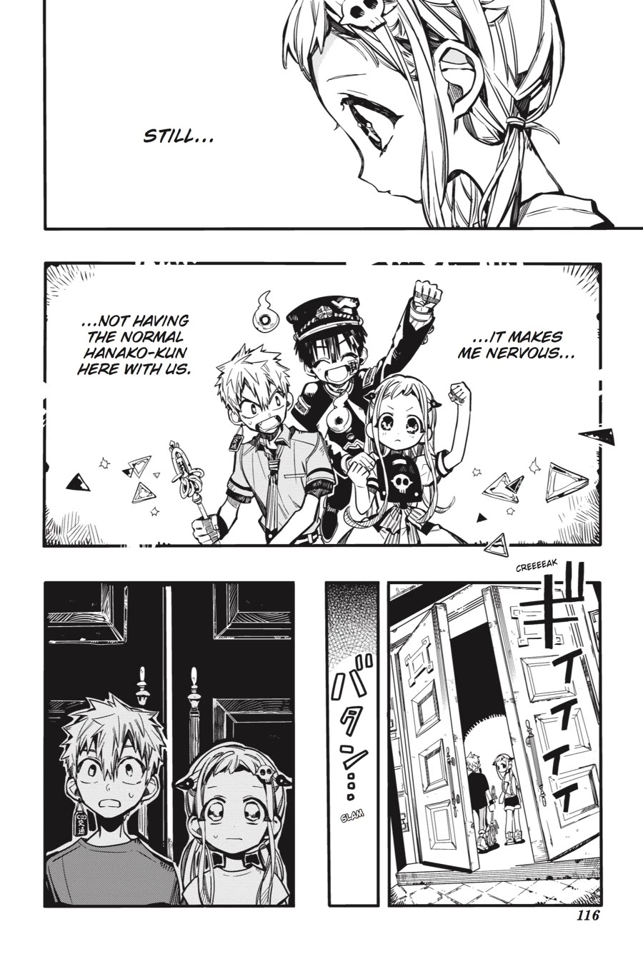 Jibaku Shounen Hanako-kun Chapter 44 - Page 8