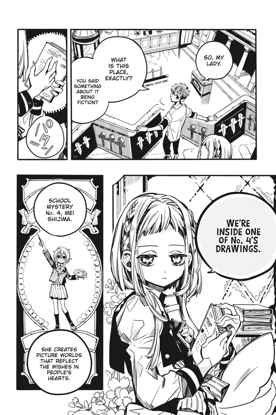 Jibaku Shounen Hanako-kun Chapter 45 - Page 2