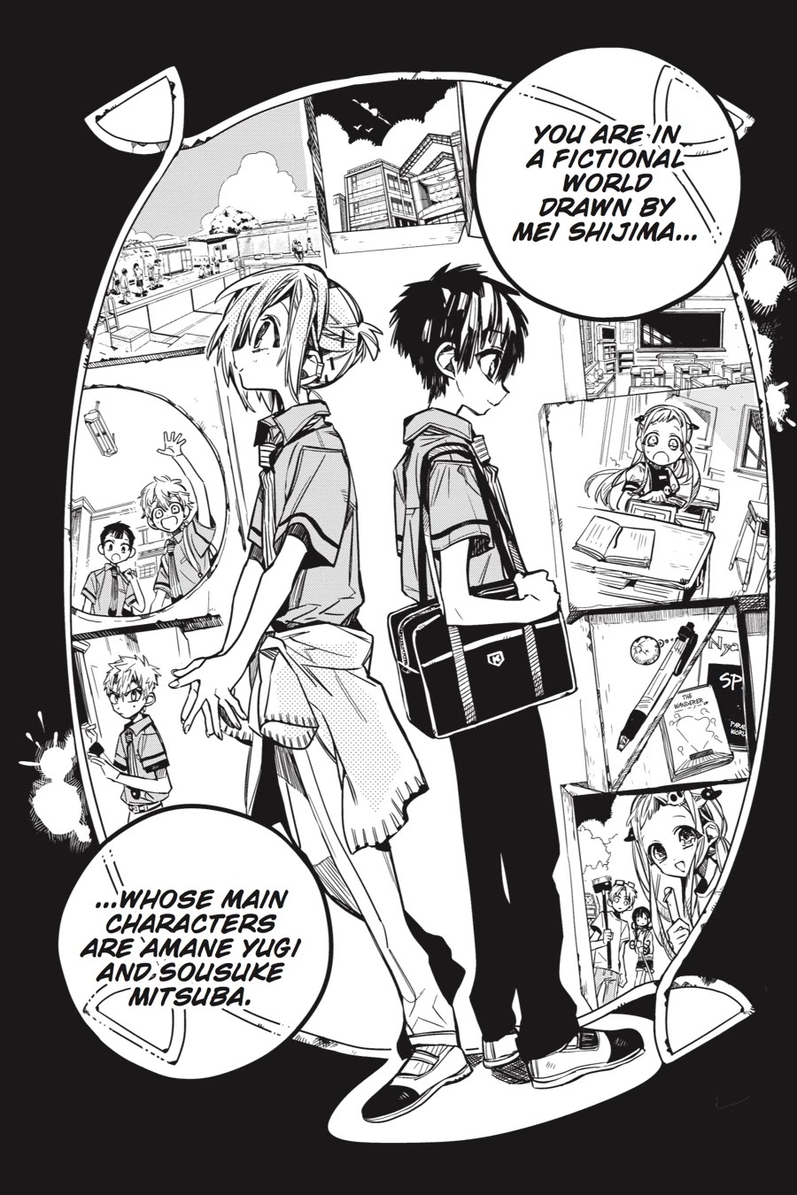 Jibaku Shounen Hanako-kun Chapter 45 - Page 12