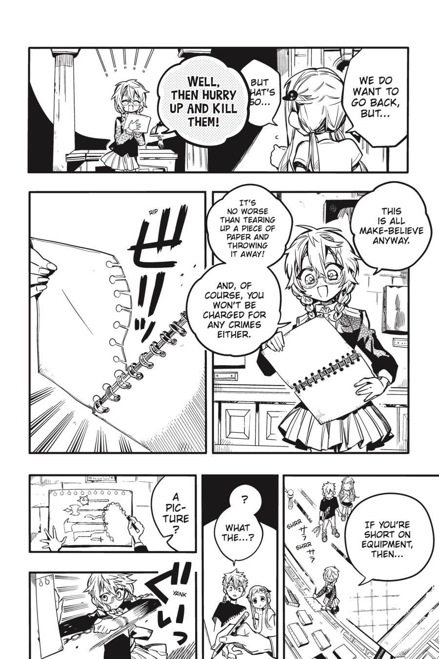 Jibaku Shounen Hanako-kun Chapter 45 - Page 14