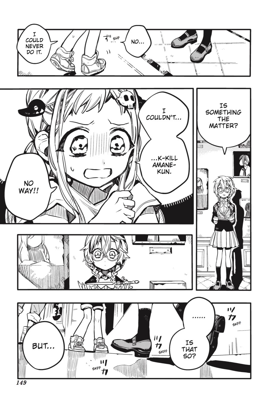 Jibaku Shounen Hanako-kun Chapter 45 - Page 17