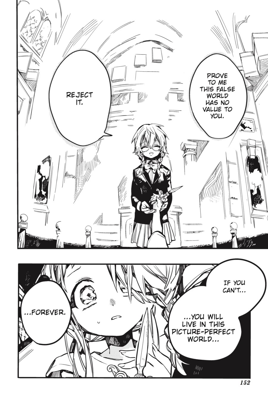 Jibaku Shounen Hanako-kun Chapter 45 - Page 20