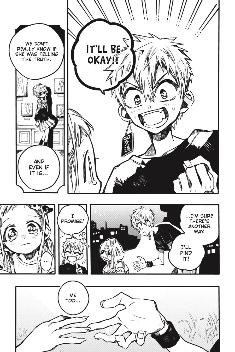 Jibaku Shounen Hanako-kun Chapter 45 - Page 25