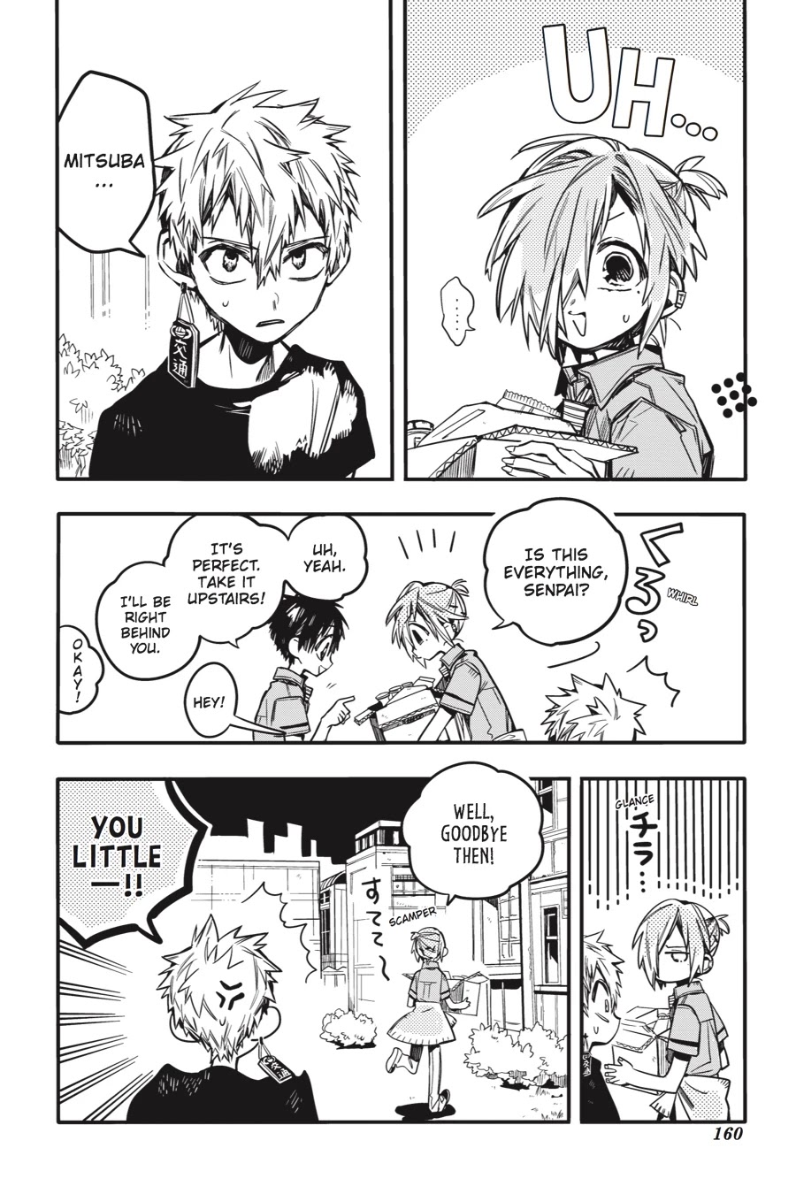 Jibaku Shounen Hanako-kun Chapter 45 - Page 28