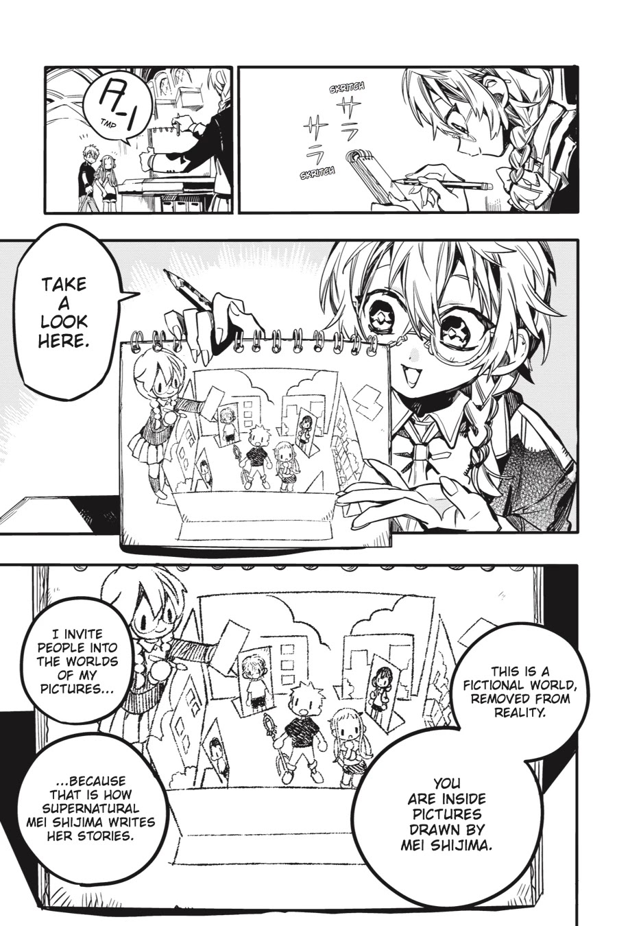 Jibaku Shounen Hanako-kun Chapter 45 - Page 9