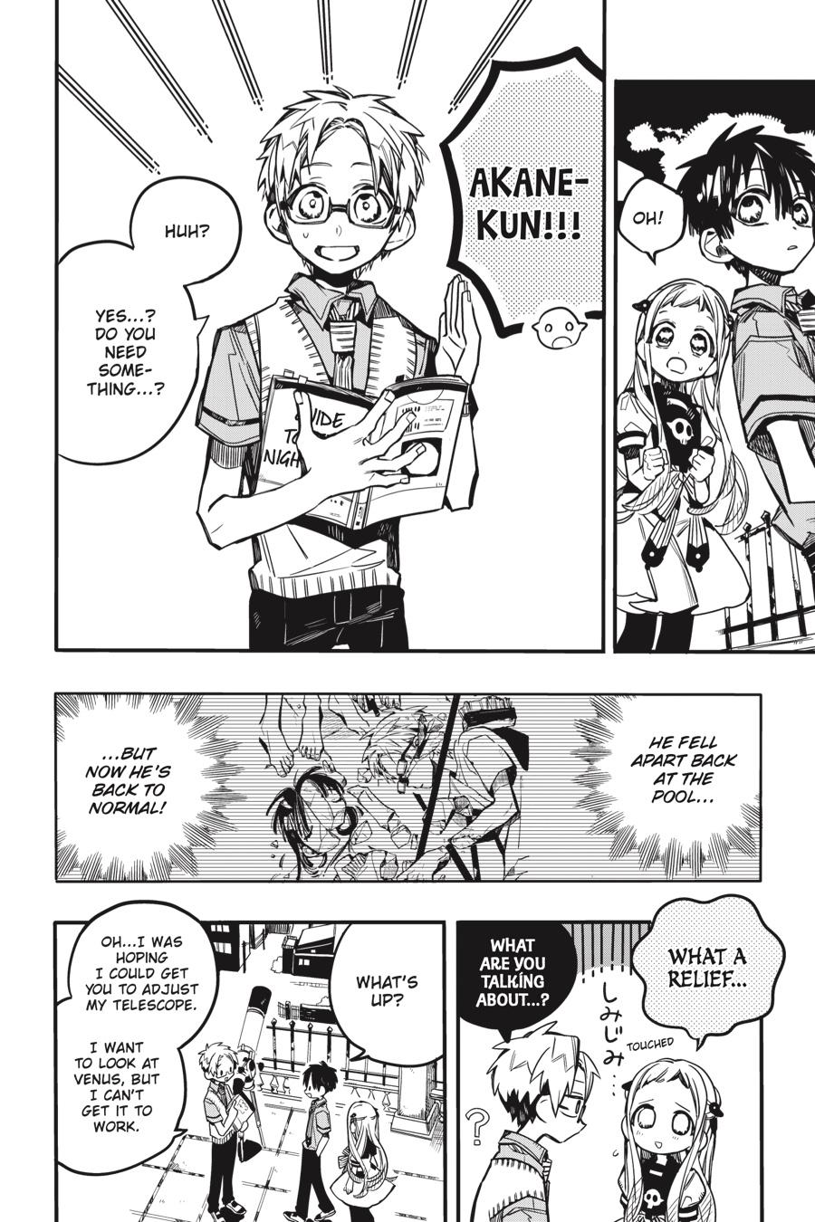 Jibaku Shounen Hanako-kun Chapter 46 - Page 13