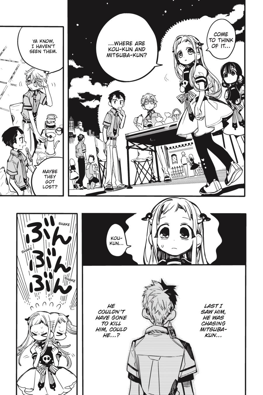 Jibaku Shounen Hanako-kun Chapter 46 - Page 18