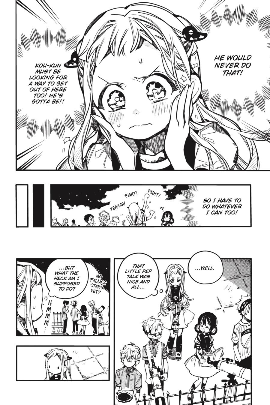 Jibaku Shounen Hanako-kun Chapter 46 - Page 19
