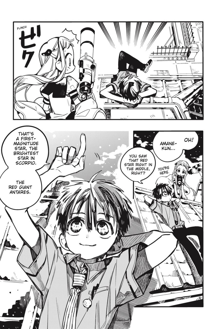Jibaku Shounen Hanako-kun Chapter 46 - Page 22