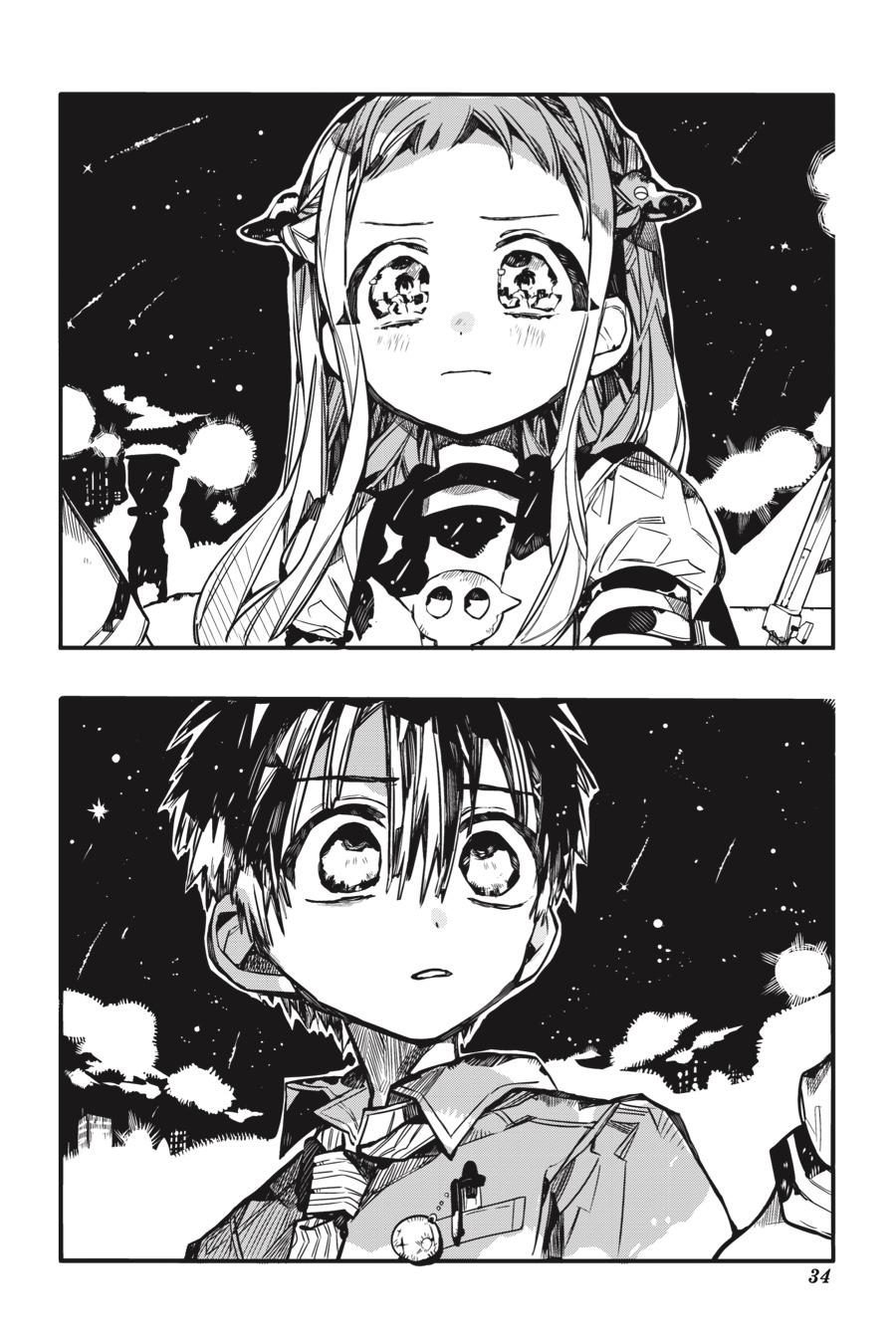 Jibaku Shounen Hanako-kun Chapter 46 - Page 33