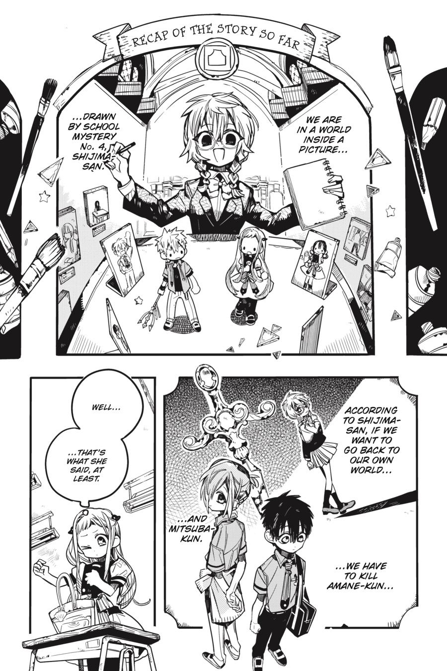 Jibaku Shounen Hanako-kun Chapter 46 - Page 6