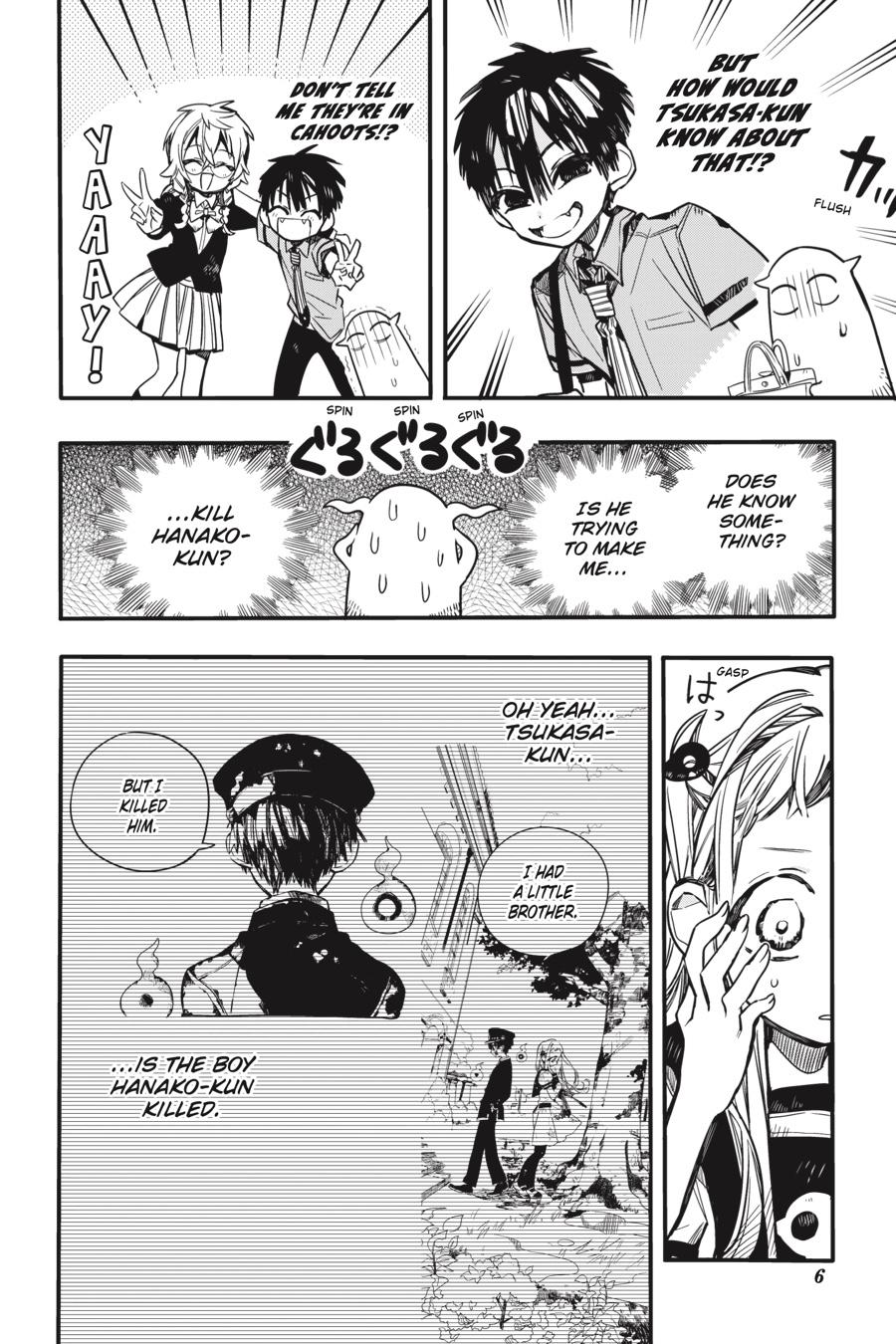 Jibaku Shounen Hanako-kun Chapter 46 - Page 7