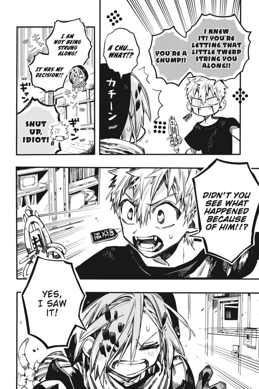 Jibaku Shounen Hanako-kun Chapter 47 - Page 18