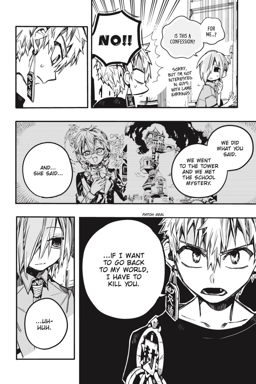 Jibaku Shounen Hanako-kun Chapter 47 - Page 7