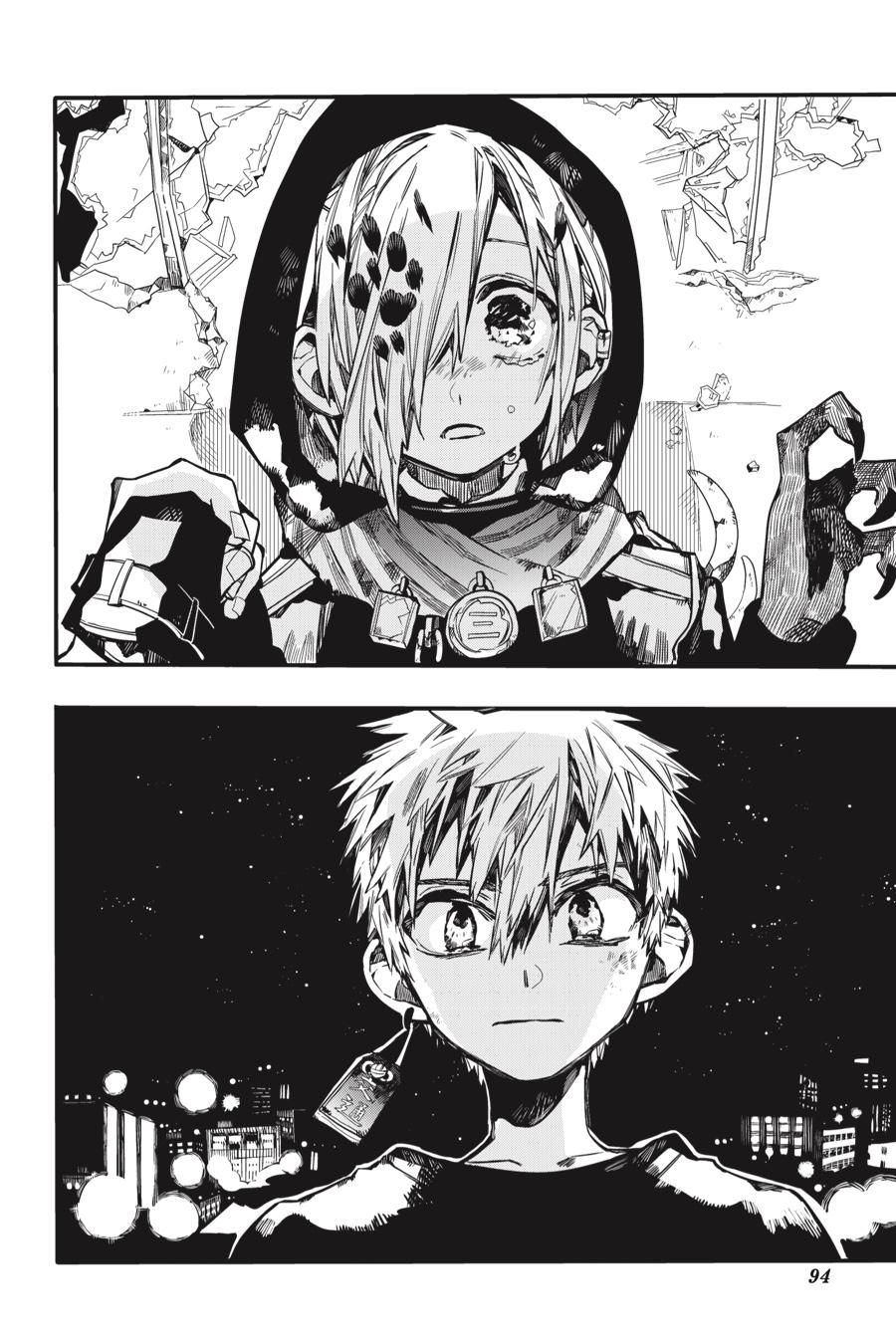 Jibaku Shounen Hanako-kun Chapter 48 - Page 22