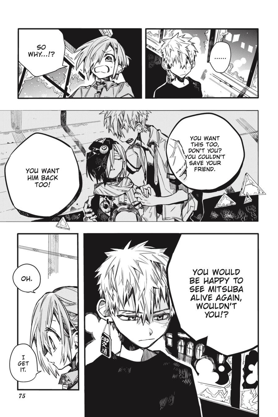 Jibaku Shounen Hanako-kun Chapter 48 - Page 4