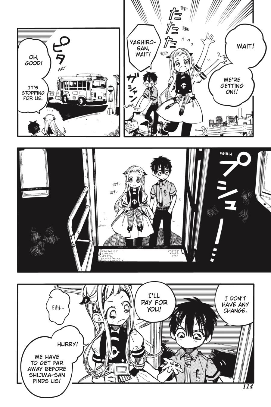 Jibaku Shounen Hanako-kun Chapter 49 - Page 14