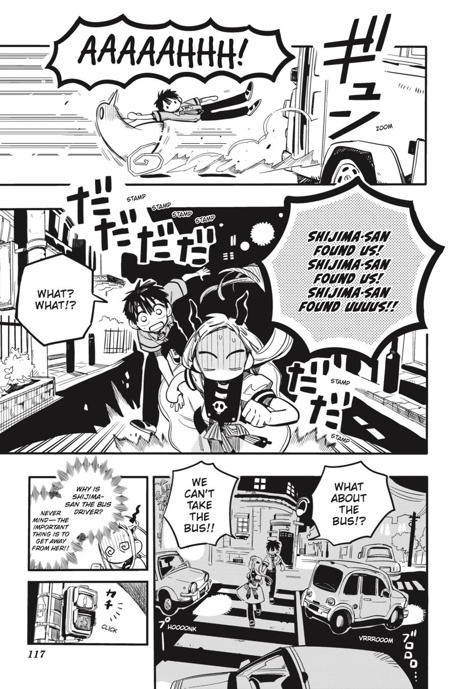 Jibaku Shounen Hanako-kun Chapter 49 - Page 17