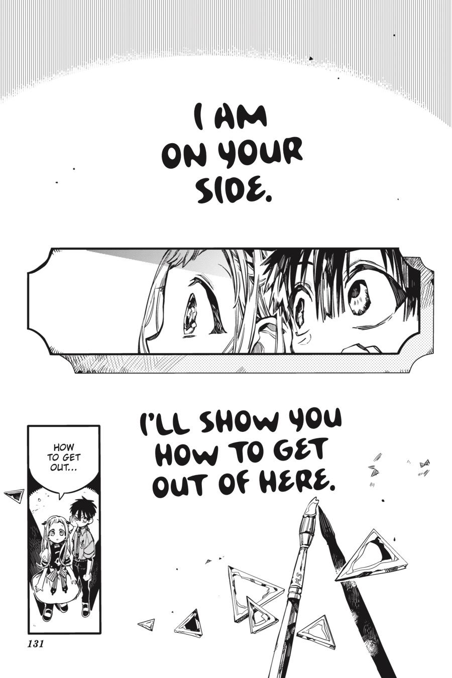 Jibaku Shounen Hanako-kun Chapter 49 - Page 31