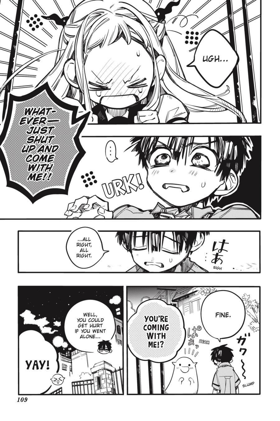 Jibaku Shounen Hanako-kun Chapter 49 - Page 9