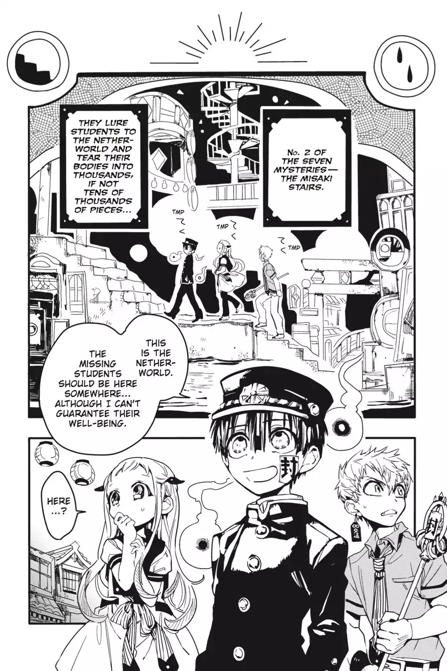 Jibaku Shounen Hanako-kun Chapter 5 - Page 2