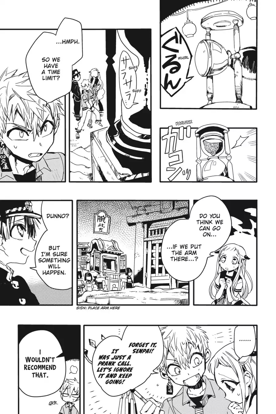 Jibaku Shounen Hanako-kun Chapter 5 - Page 13