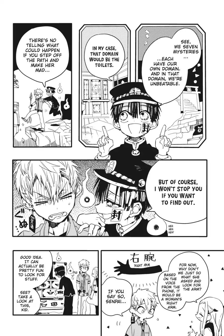 Jibaku Shounen Hanako-kun Chapter 5 - Page 14
