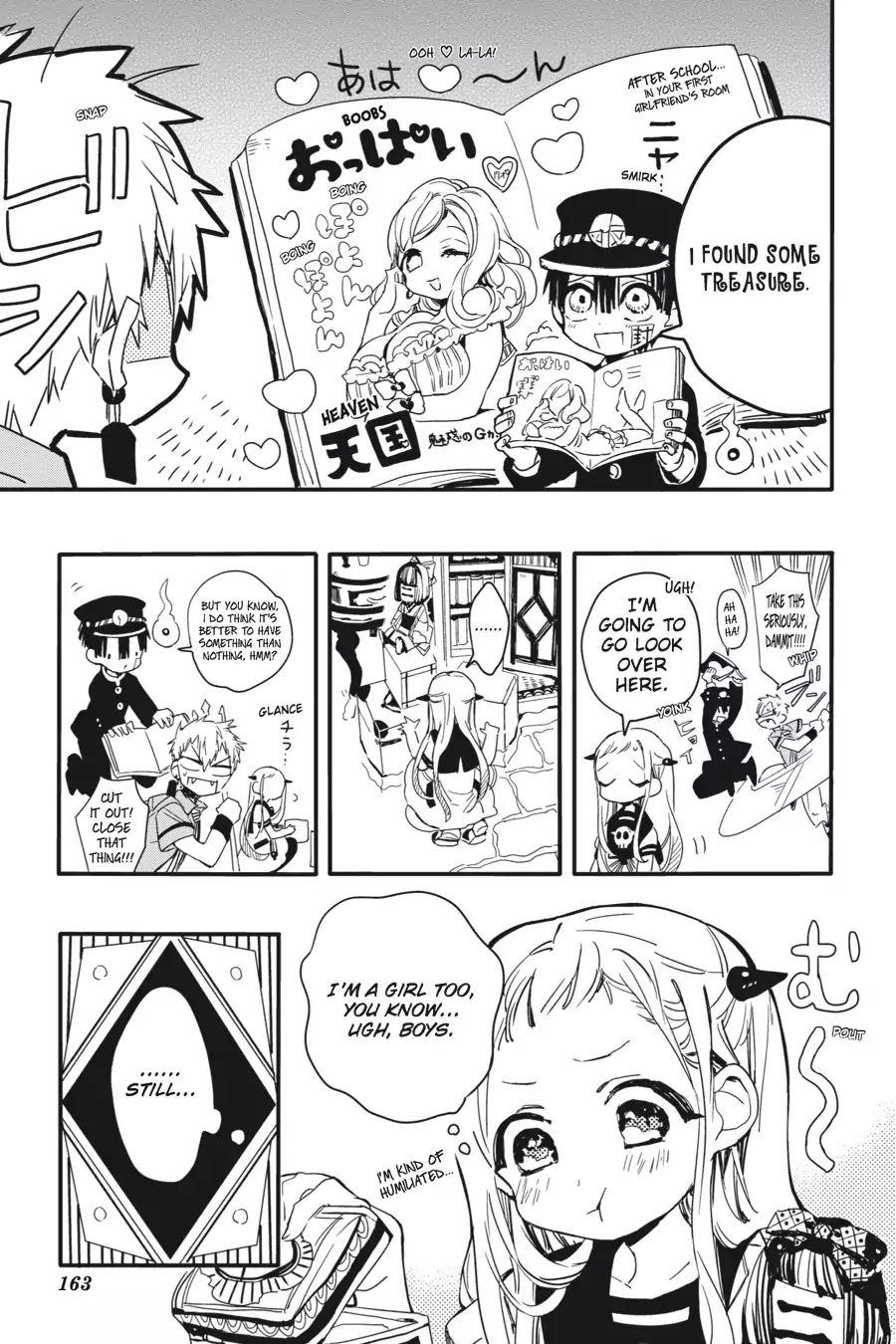Jibaku Shounen Hanako-kun Chapter 5 - Page 15