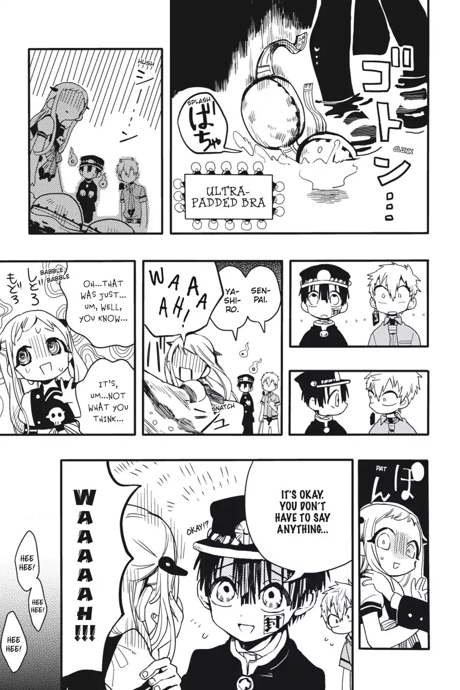 Jibaku Shounen Hanako-kun Chapter 5 - Page 19