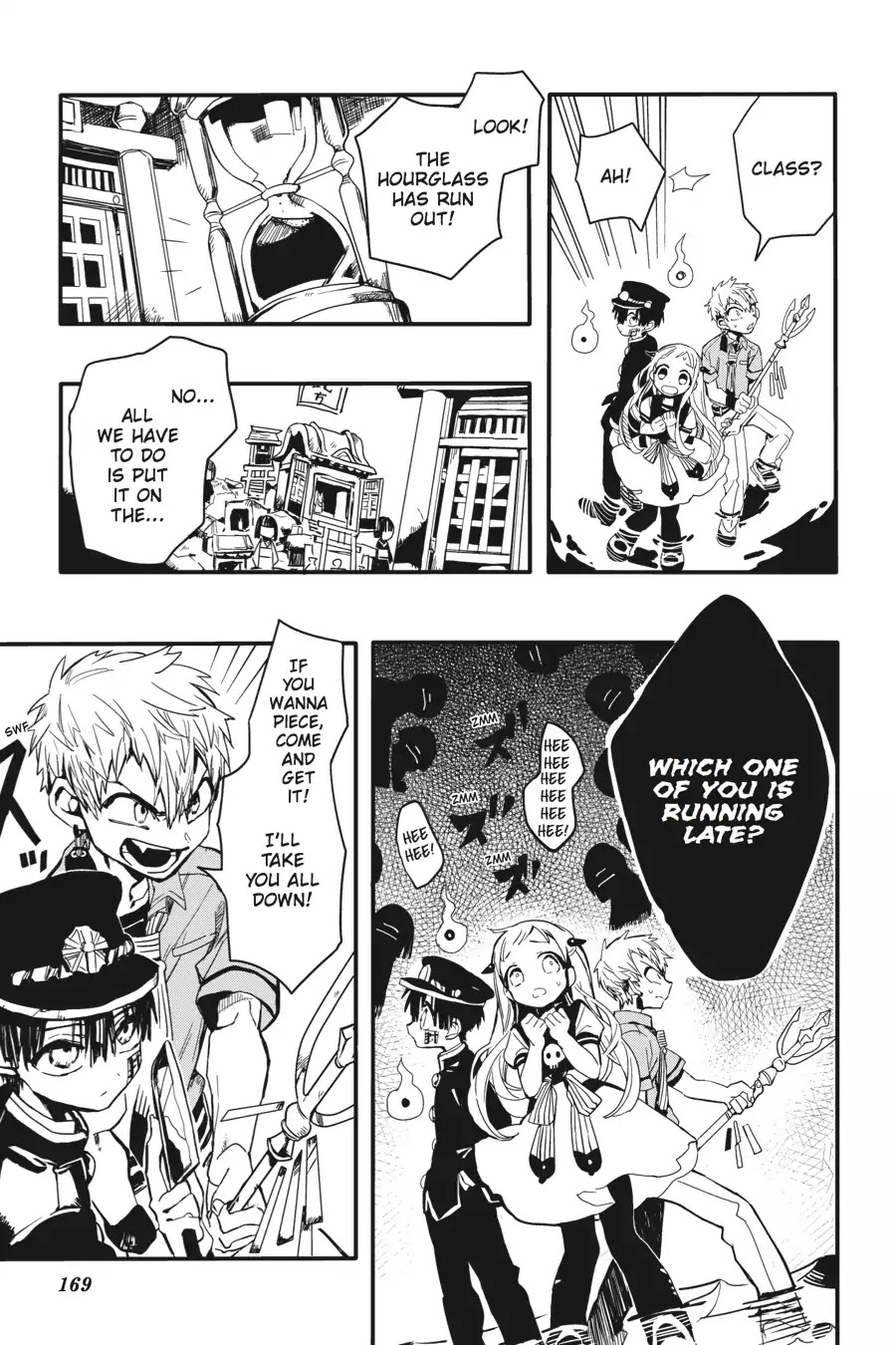 Jibaku Shounen Hanako-kun Chapter 5 - Page 21