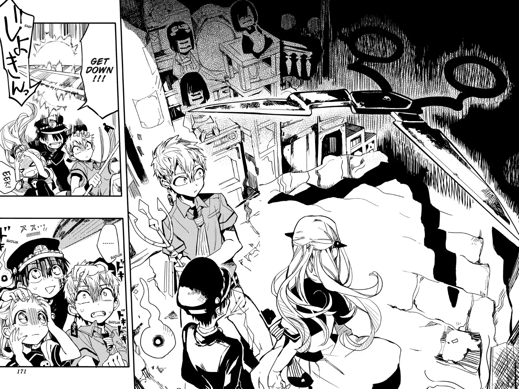 Jibaku Shounen Hanako-kun Chapter 5 - Page 22