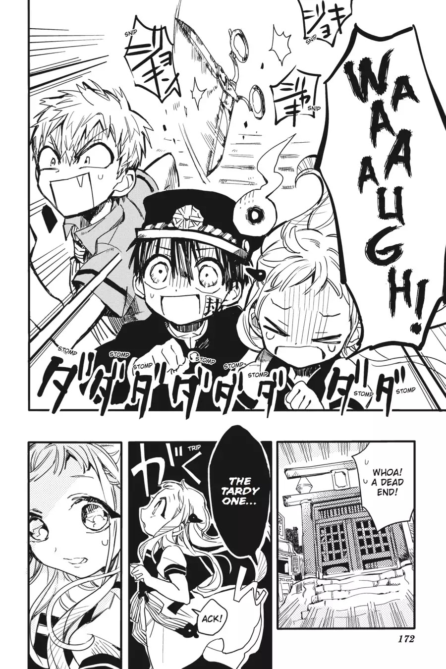 Jibaku Shounen Hanako-kun Chapter 5 - Page 23