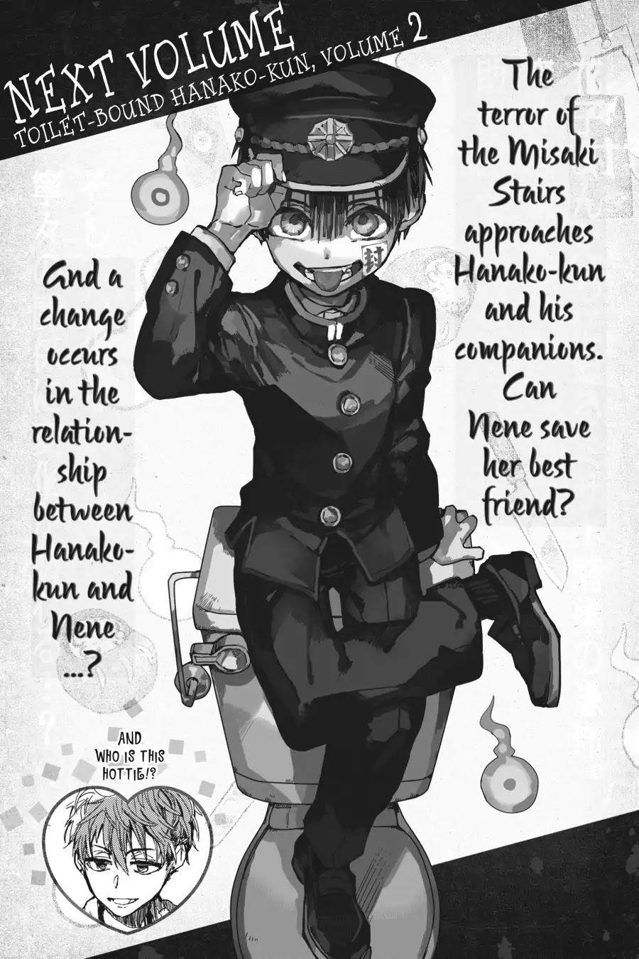 Jibaku Shounen Hanako-kun Chapter 5 - Page 28