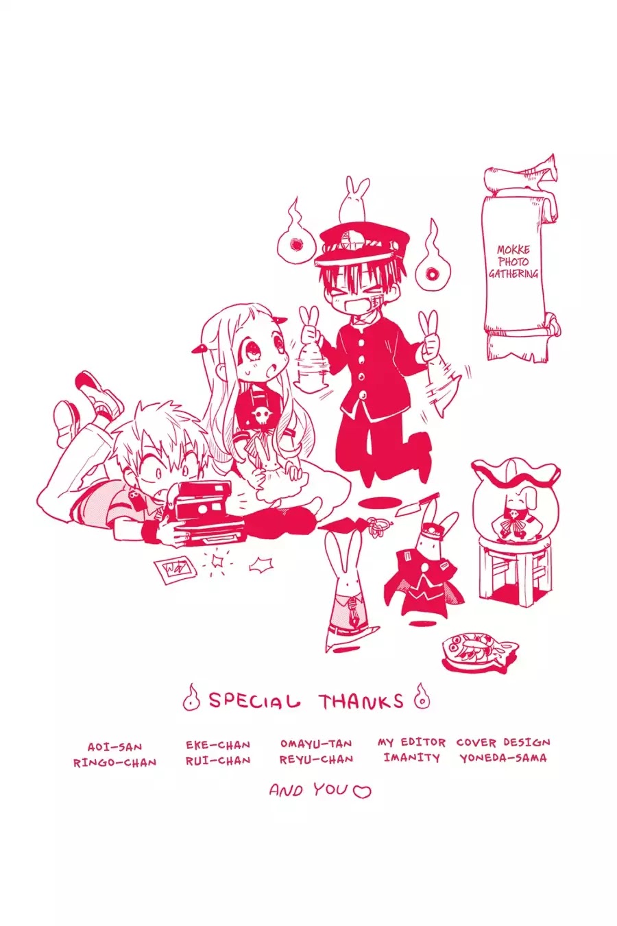 Jibaku Shounen Hanako-kun Chapter 5 - Page 30